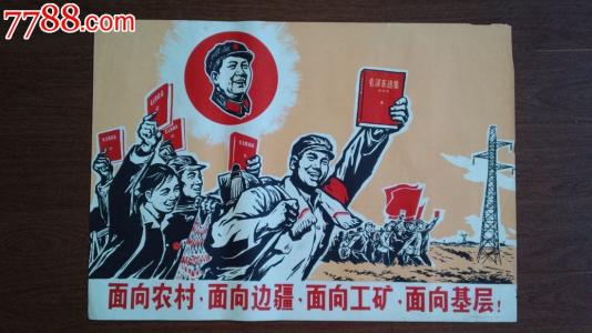 卡莱尔市Carlisle二手闲置毕业证成绩单认证